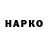 A-PVP крисы CK zarri _