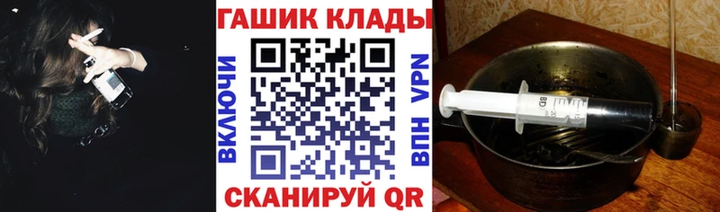 darknet какой сайт наркошоп Долгопрудный Гашиш Изолятор