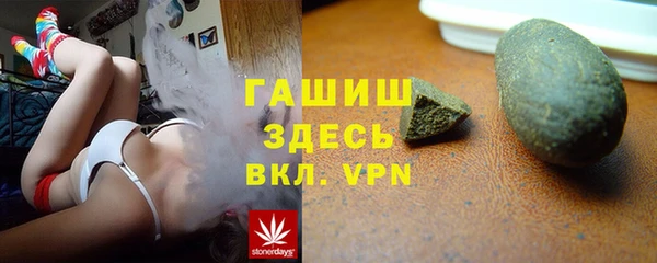 а пвп мука Магас