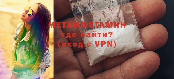 PSILOCYBIN Артём