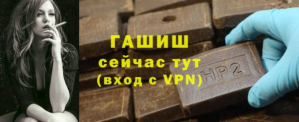 MESCALINE Майский