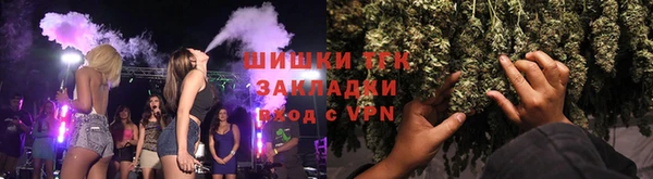 а пвп мука Магас