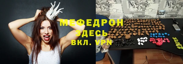 COCAINE Магадан