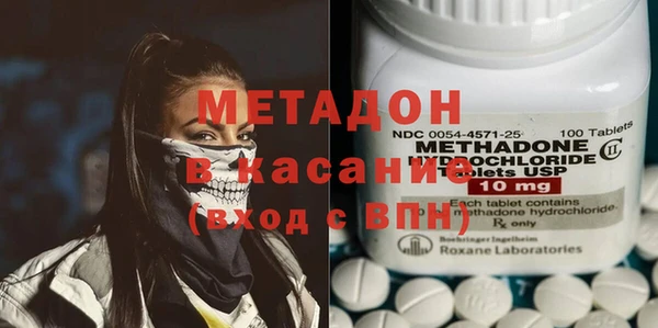 MESCALINE Майский
