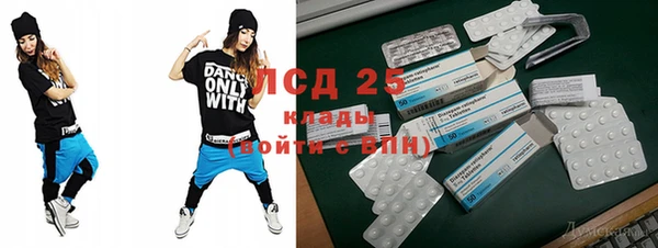 а пвп мука Магас