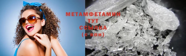 COCAINE Магадан