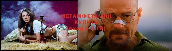 MESCALINE Майский