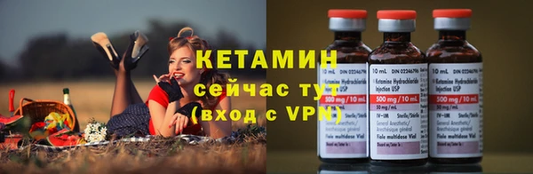 COCAINE Магадан