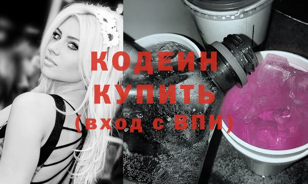 а пвп мука Магас