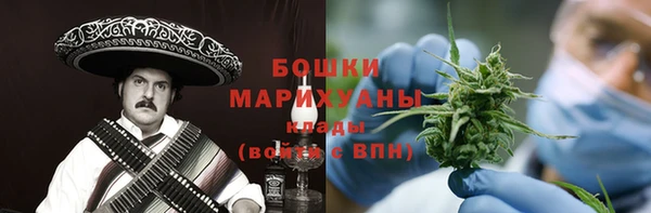 COCAINE Магадан