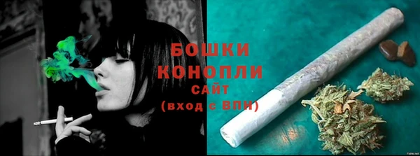 а пвп мука Магас