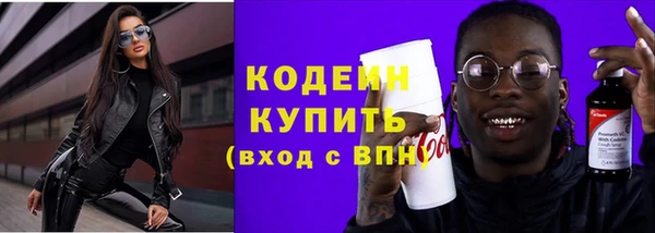 а пвп мука Магас