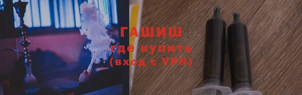 MESCALINE Майский