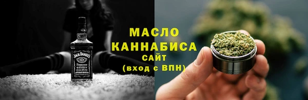 MESCALINE Майский