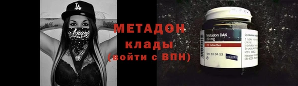 MESCALINE Майский