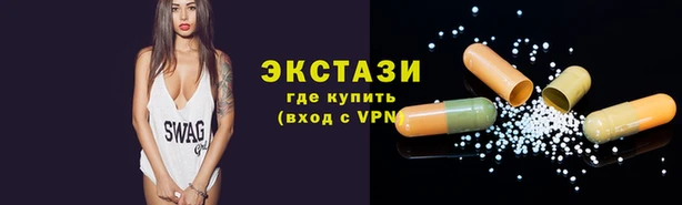 MESCALINE Майский