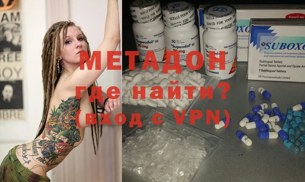MESCALINE Майский