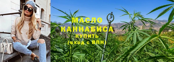 дмт Белокуриха