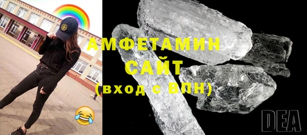 MESCALINE Майский