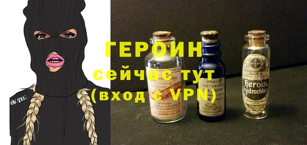 а пвп мука Магас