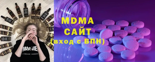 MESCALINE Майский