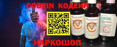 экстази Аргун