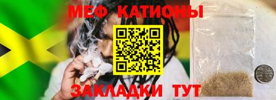 экстази Аргун