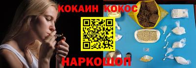 МДПВ Апшеронск