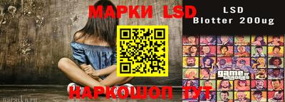 прущие грибы Волжский