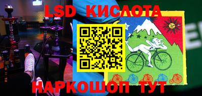 МДПВ Апшеронск