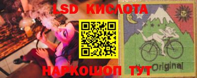 мефедрон мука Волжск