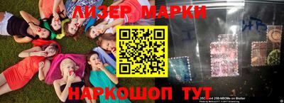 прущая мука Апрелевка