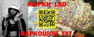 экстази Аргун