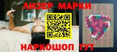 экстази Аргун