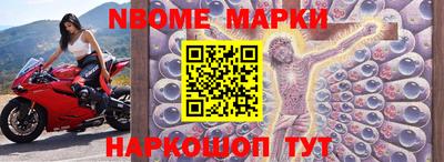 мефедрон мука Волжск