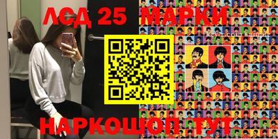 прущая мука Апрелевка