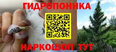 прущая мука Апрелевка