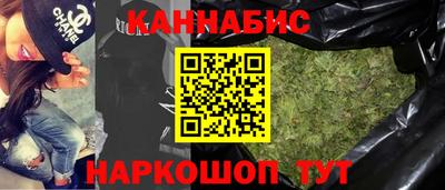 экстази Аргун