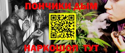 прущая мука Апрелевка