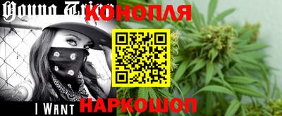 прущие грибы Волжский