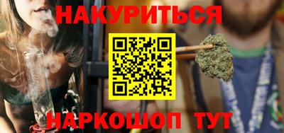прущие грибы Волжский