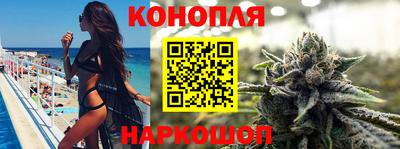 экстази Аргун