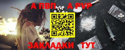 экстази Аргун