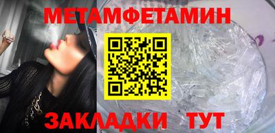 экстази Аргун