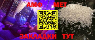 прущая мука Апрелевка