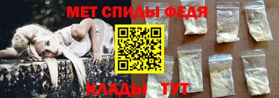 МДПВ Апшеронск