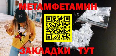 экстази Аргун