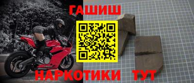 МДПВ Апшеронск