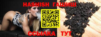 прущая мука Апрелевка