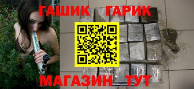 МДПВ Апшеронск